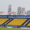 IPC WORLD CHAMPIONSHIP QATAR205