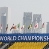 IPC WORLD CHAMPIONSHIP QATAR206