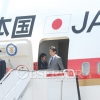 JAPAN PRIME MINISTER VISIT TO JAMAICA 15