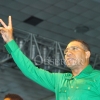 JLP CONFERENCE 5